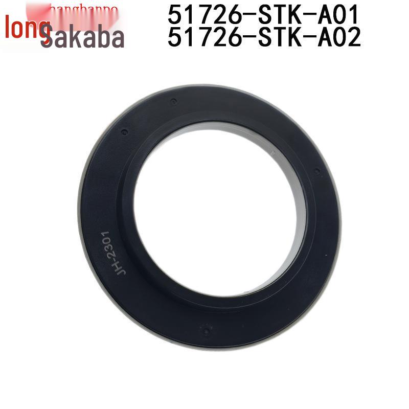 Honda Accord/CR-V Front Shock Absorber Top Mount Pressure Bearing (51726-STK-A01)