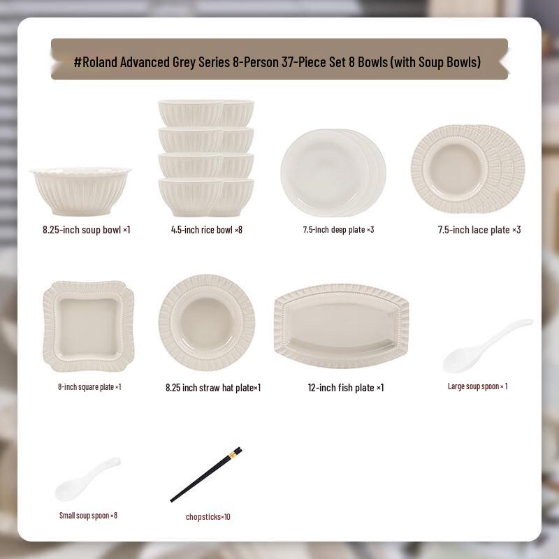 Mode Lanca Light Luxury Nordic Ceramic Dinnerware Set