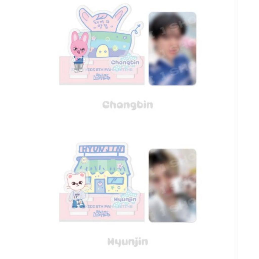 Stray Kids STAY In Our Little House SECRET ACRYLIC STAND