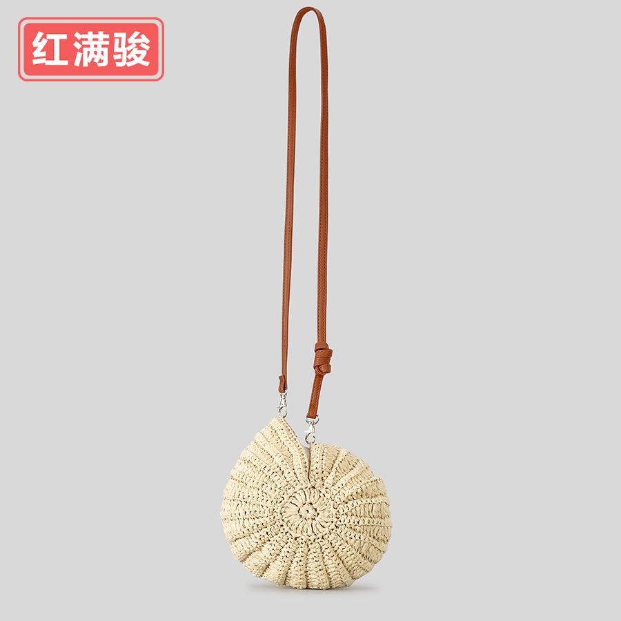 

Luxury Hand-woven Shell Bag Women Seaside Conch Shell Messenger Shoulder Bag Exquisite Pearl Chain Fashion Holiday Shopping Bag