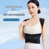 Unisex Upright Posture Corrector: Comfortable Shoulder Strap for Posture Improvement and Back Support