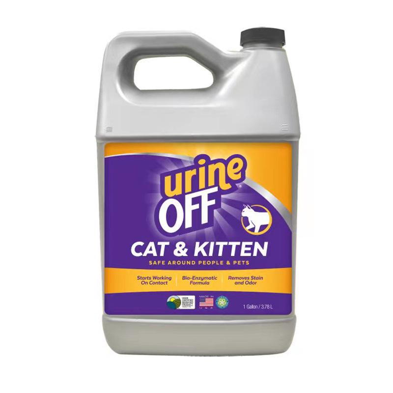 Urine Off Cat Urine Deodorant: Enzyme Spray Removes Pet Urine Odor