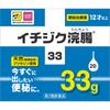 Fig Pharmaceutical Fig Enema 33 33g X 20 Efficacy: Constipation Enema