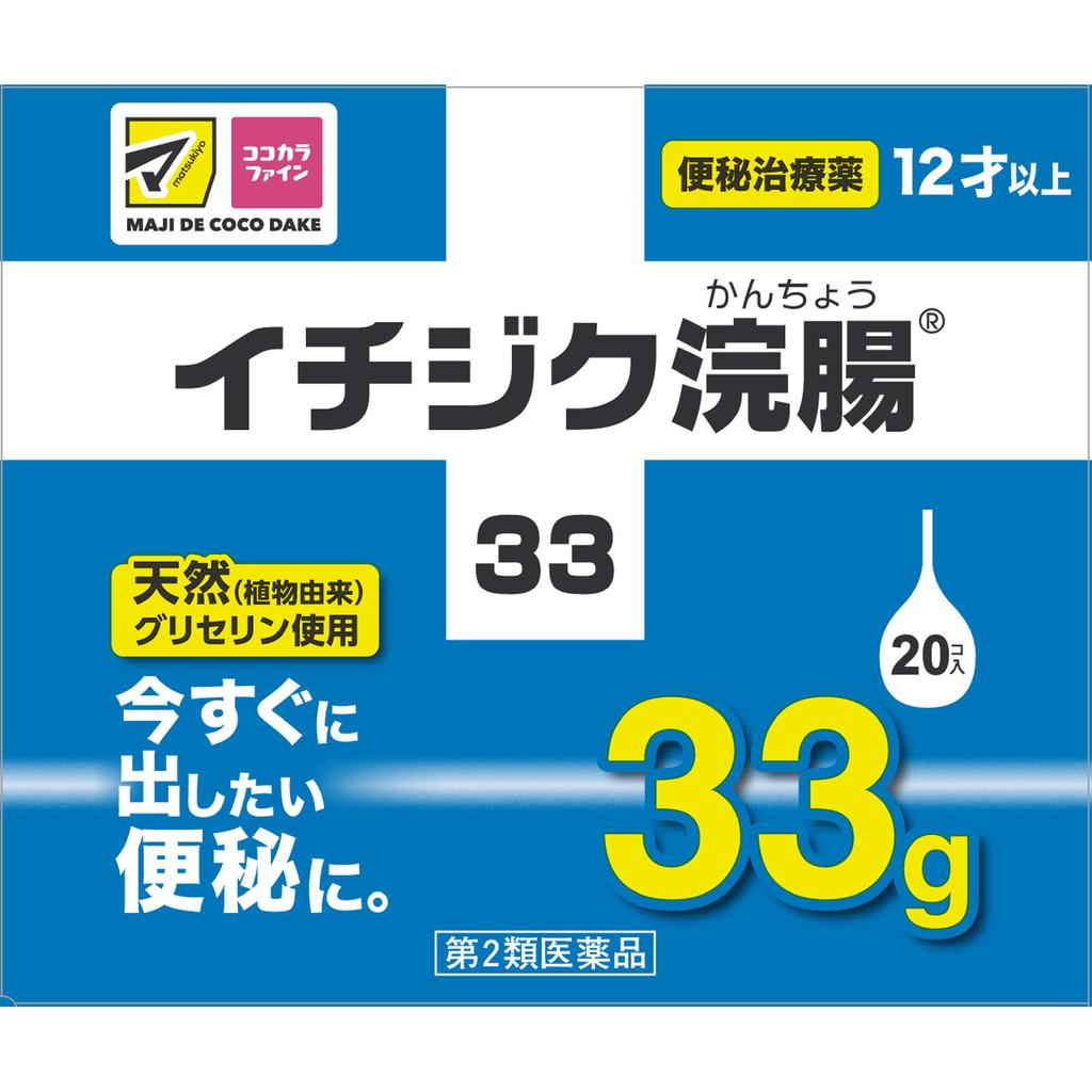 Fig Pharmaceutical Fig Enema 33 33g X 20 Efficacy: Constipation Enema