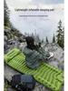 Outdoor TPU Self-Inflating Camping Mat with Built-In Foot Pump, Pillow, and Moisture Protection