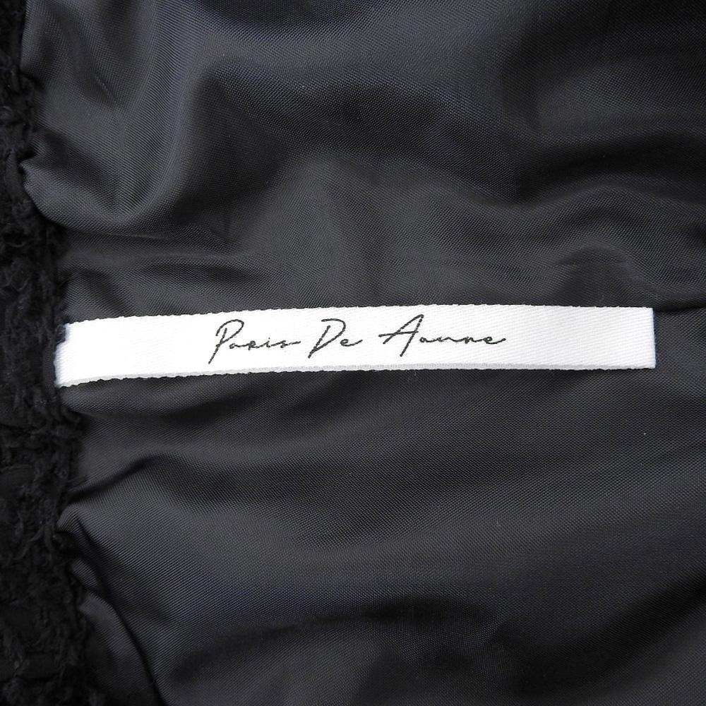 PARIS DE AOUNE Beautiful Feather Chiffon Check Easy Pants Bottoms for Women In Black Bottoms ― blackUsed