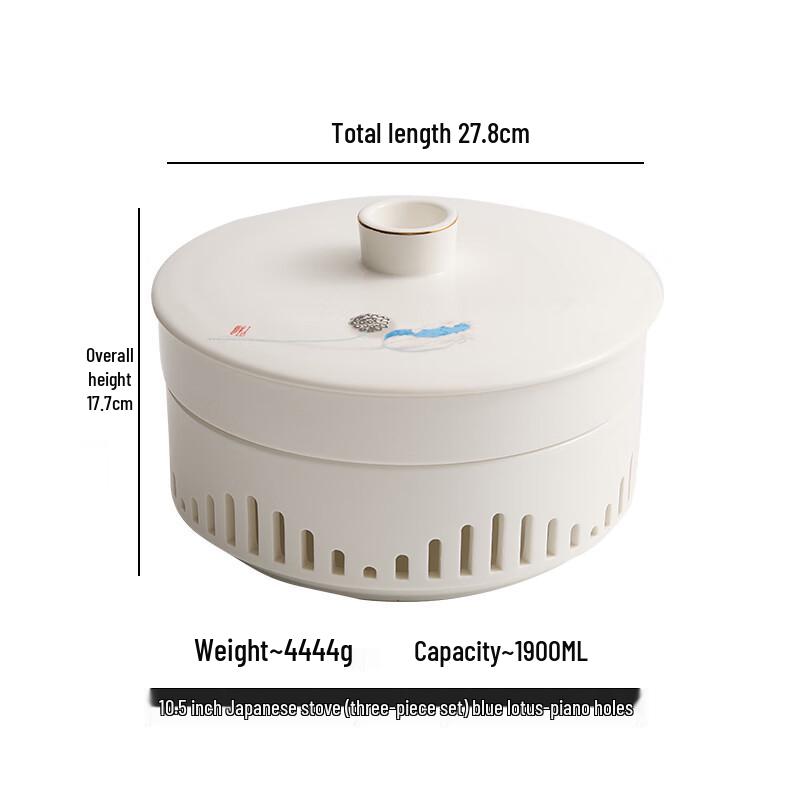 Nordic Ceramic Warming Serving Dish