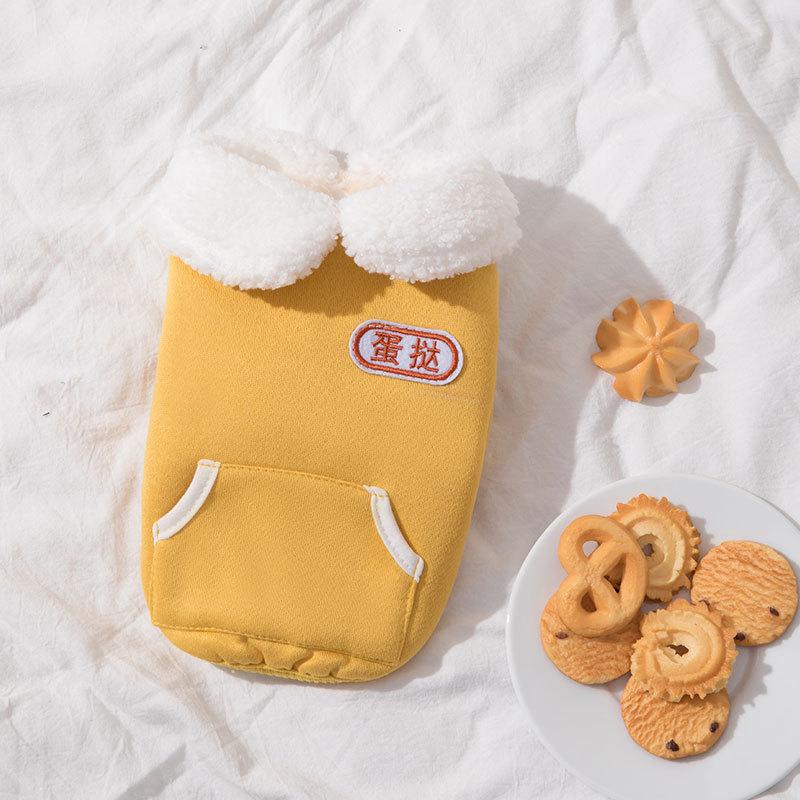 

Korean version of dog clothes thickened warm casual autumn and winter two-legged cotton-padded clothes medium and small dog cat pet dog clothes S (recommended weight 3-2.5 kg)