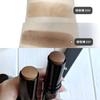 KIKO Matte Concealer Stick Highlighter Contouring