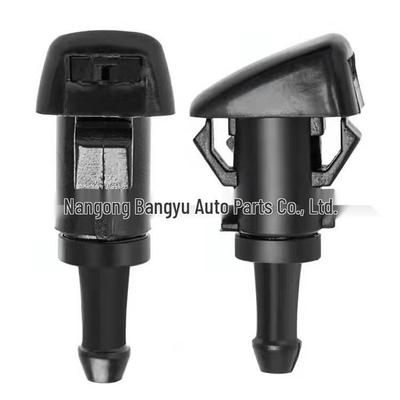 Jeep/Dodge/Chrysler Windshield Washer Nozzle 5113049AA