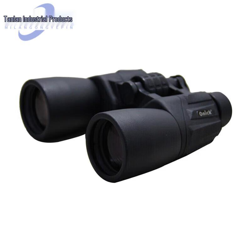 Onick 10x50 Binoculars
