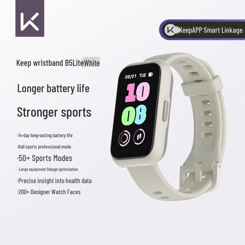 

Keep B5 Lite Smart Sports Band (CN version)