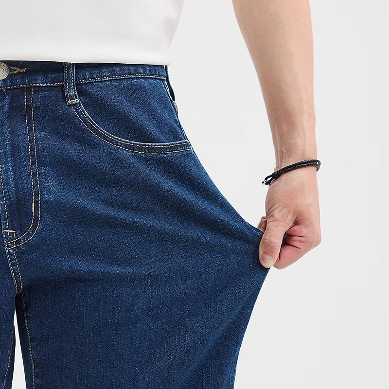 SEPTWOLVES Men's Straight Fit Washed Denim Shorts