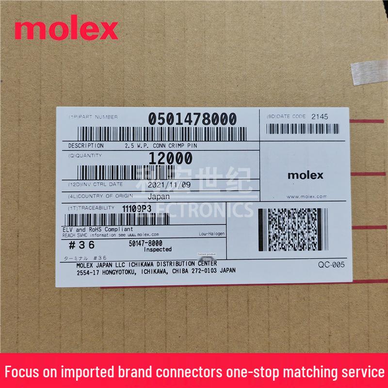 Molex 50147-8000 Original Connector Terminal Crimp, 20-22 AWG, Tin