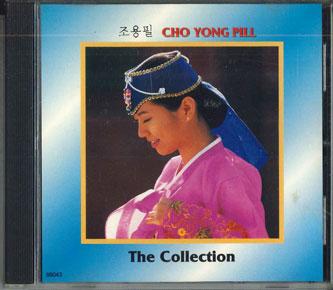 

CD CHO YONG PILL - Collection 99043 KING RECORD Japan Japanese Enka Used