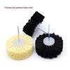 1pcs Abrasive Sisal Filament or Pig Hair Brush Polishing Grinding Buffing Wheel Woodworking for Furniture Rotary Drill Tools(Black Brush)