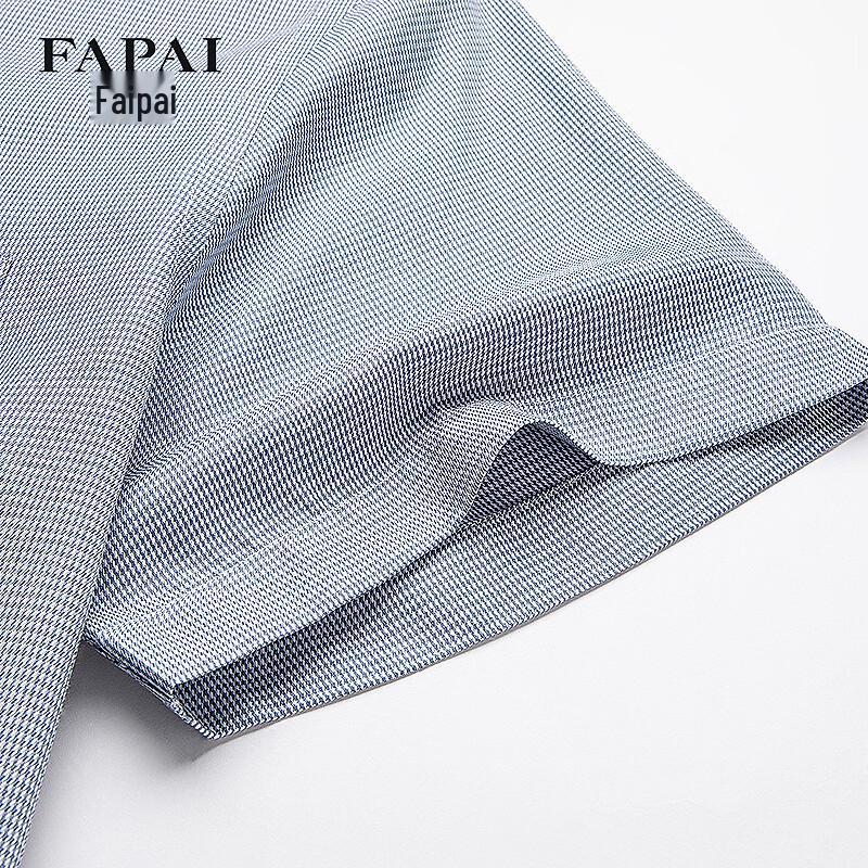 FAPAI Men's Houndstooth Business Anti-Wrinkle Short Sleeve Shirt