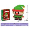 Santa Claus Micro Bricks Educational Toy - Compatible with LEGO, Building Blocks for Kids