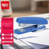 Qixin B2984 2-in-1 Effort-Saving Stapler & Remover