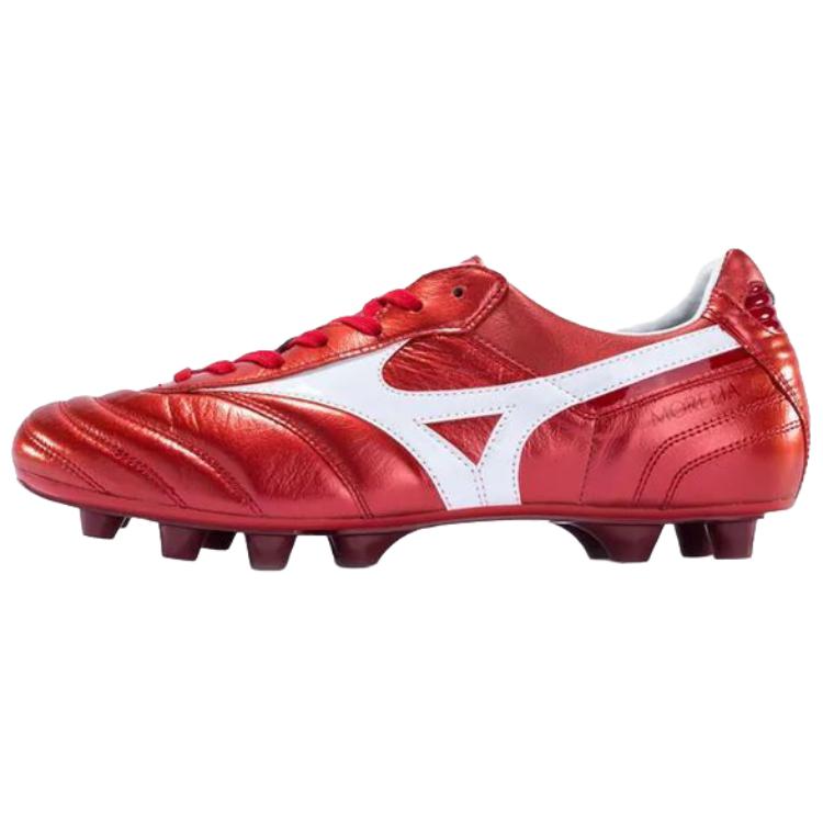

Mizuno Morelia 2 Comfortable Versatile Soccer Shoes Unisex Soccer Shoes Red P1GA180162 42.5