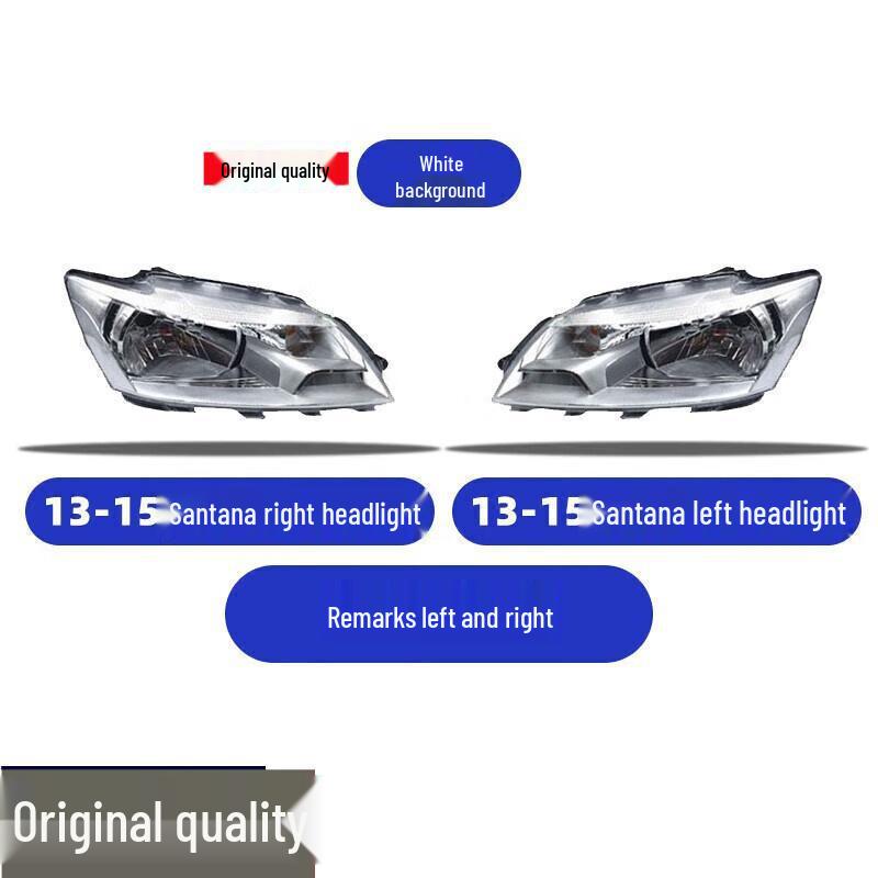 Volkswagen Santana Golf 13-18 Headlight Cover High/Low Beam Assembly Santana/Golf Passenger Side - Right