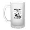 Chope À Bière - PLANETEE - J'peux Pas J’ai Pêche À La Mouche (minimaliste) - Verre Trempé Givré - 470 Ml - Compatible Lave‑vaisselle