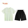 Anta Kids' Boys' Summer Water-Cooling Short-Sleeve Sports Set
