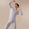 Cai Zhi Yan Men's Thin Thermal Underwear Set G1016