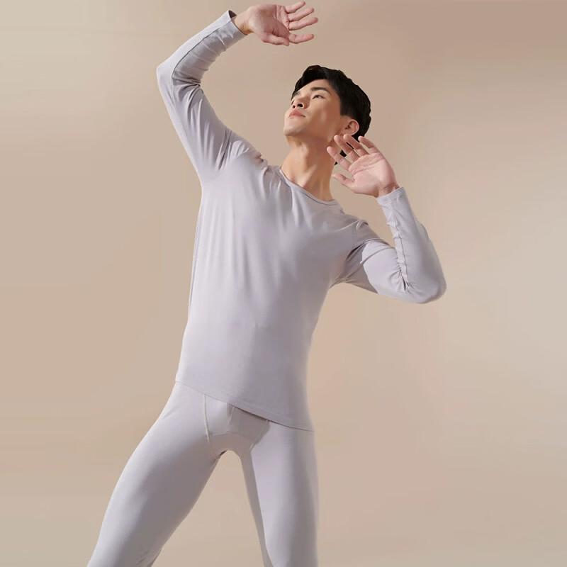 Cai Zhi Yan Men's Thin Thermal Underwear Set G1016
