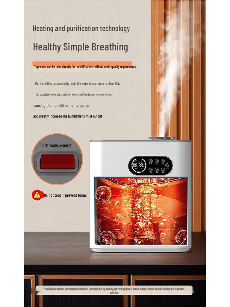 Heated Ultrasonic Humidifier: Large Capacity, Silent, WiFi-Enabled Aromatherapy Machine for Home and Office