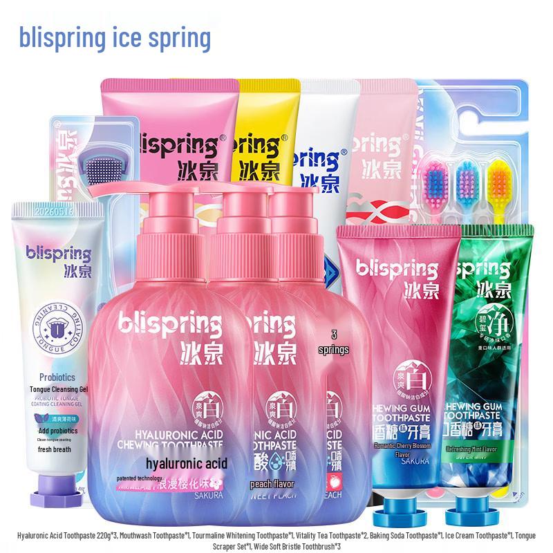 Blispring Hyaluronic Acid Baking Soda Toothpaste