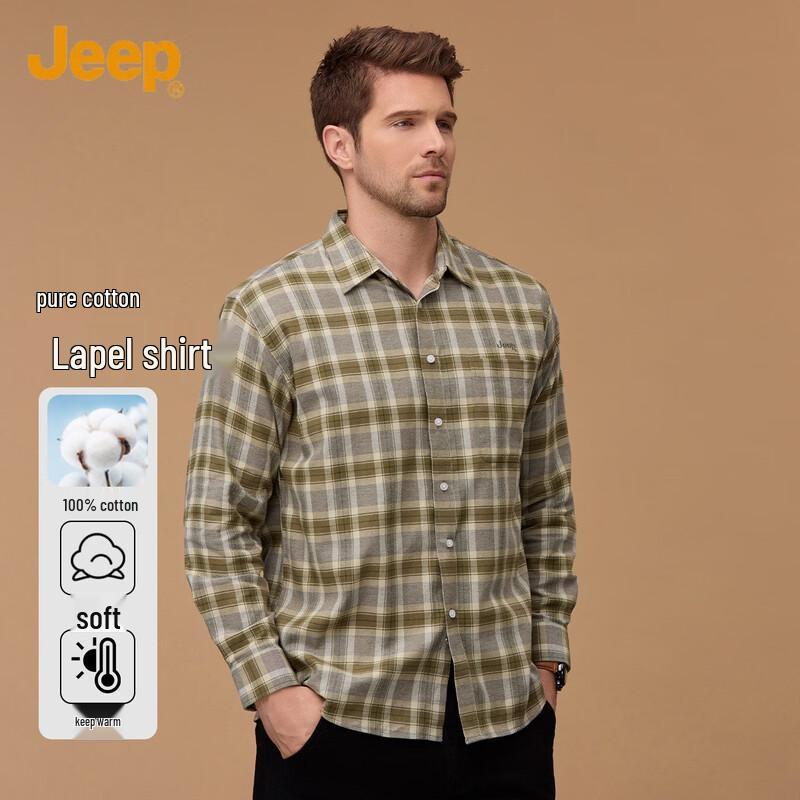 Jeep Men s Autumn Brushed Plaid Long Sleeve Shirt XL