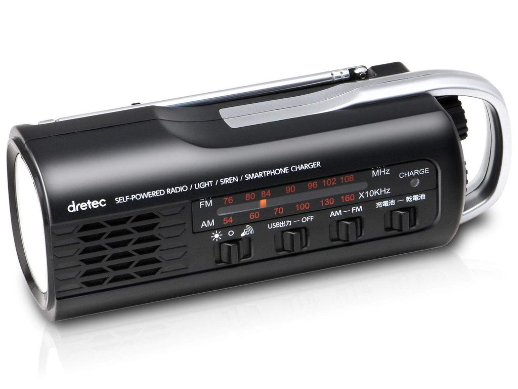 dretec Radio Light, Small, Hand-Crank Flashlight, Compatible with iPhone and Android, for Disaster Preparedness and Emergency Preparedness (Black)