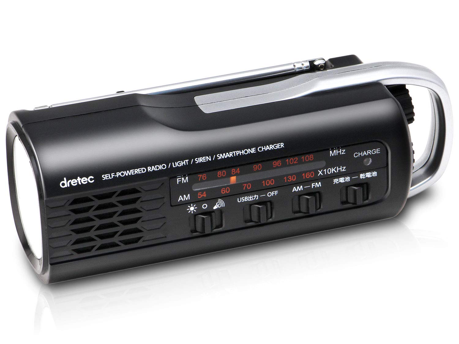 

dretec Radio Light, Small, Hand-Crank Flashlight, Compatible with iPhone and Android, for Disaster Preparedness and Emergency Preparedness (Black)