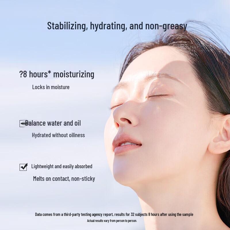 Obeis Water-Balance Hydrating Essence Face Cream 50g