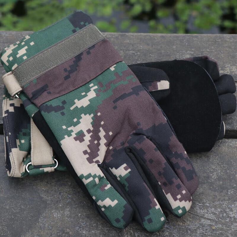 Zhan Ming Tactical Rappelling & Rescue Gloves