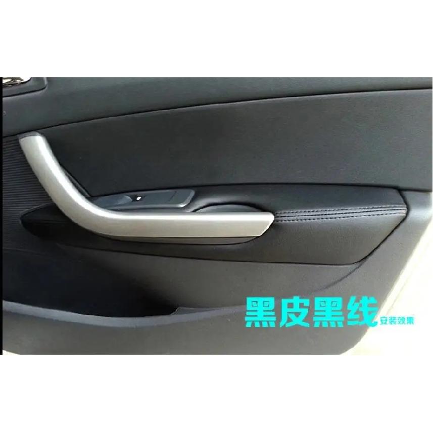 For Peugeot 308 (2009-14)Microfiber Leather Car Door Armrest Panel Protective Cover car accessories interior with Mount Fittings