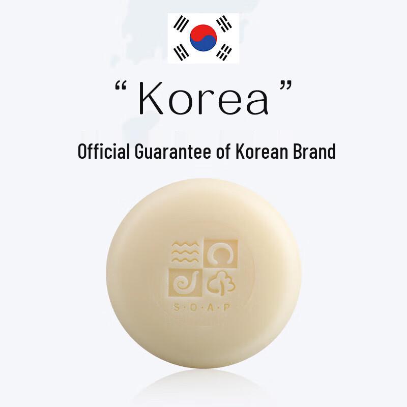 Wujinhua Moisturizing Sea Salt Bath Soap