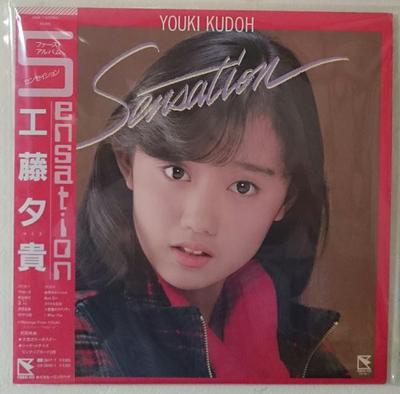 LP Record YUKI KUDO  Sensation 28HB7 HUMMING BIRD 1985 Japan Obi Japanese PopRock Used