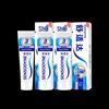 Sensodyne Rapid Relief Zahnpasta 3er-Pack