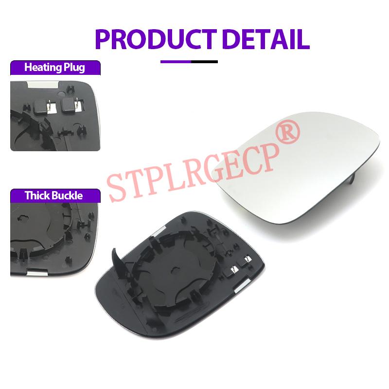 For Volkswagen VW Touareg R50 2007-2010 Left Right Door Side Wing Mirror Glass Heated Clear Rear View Rearview LH RH