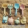Conjunto de brinquedos de areia de praia para crianças Brinquedos de praia Moldes de areia Balde de praia Pá de praia Kit de ferramentas Caixa de areia Brinquedos para crianças Brincadeira ao ar livre Presente