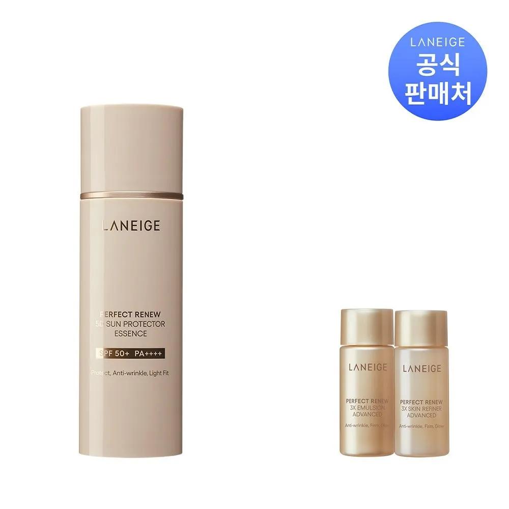Perfect Renew 5D Солнцезащитная Эссенция SPF50+ PA++++ 50 мл