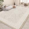 Handun Summer Ice Silk Cooling Mat
