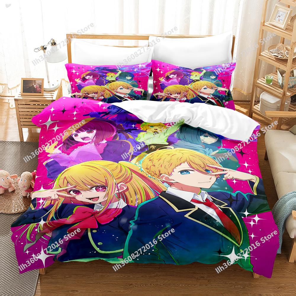 New Oshi No Ko Bedding Set Cartoon Anime Three-piece Set Adult Kid Bedroom Duvetcover Sets 3D Kawaii Girls Colcha De Verano Cam