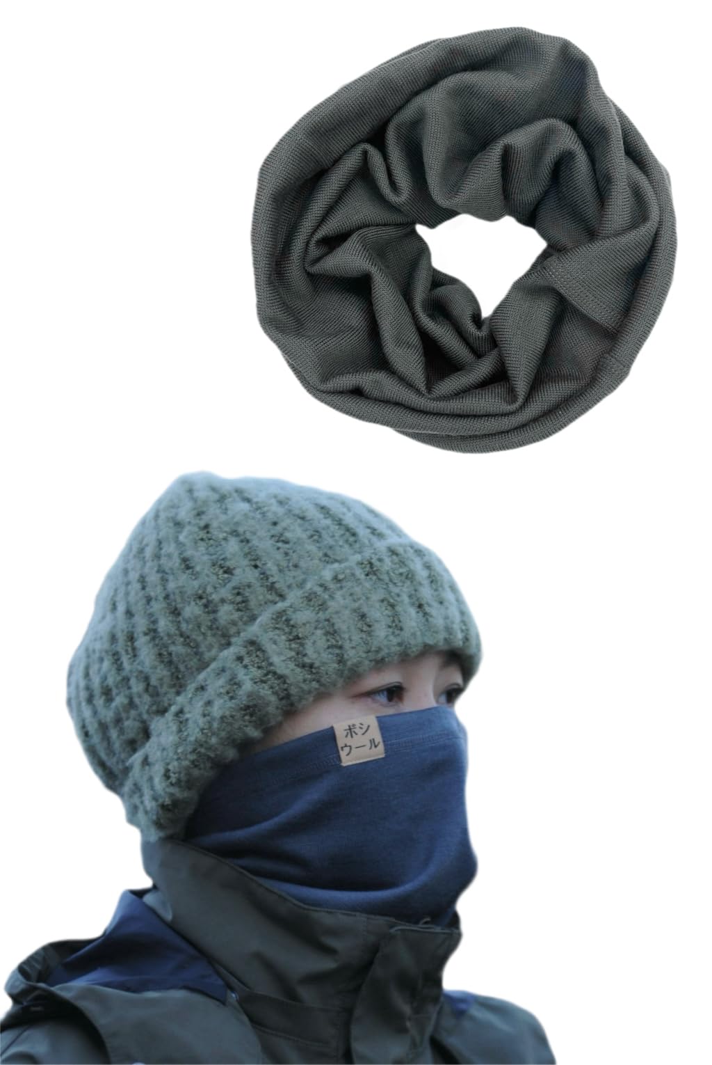 

Плотный шарф-манишка из мериносовой шерсти 260 Унисекс для улицы и тепла Один размер подходит всем Kyowool 100% - Осень/Зима - - - Влагоотводящий, быстросохнущий, серый