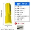 Li Shi 129 LED Flashlight Kit with Yellow Test Light