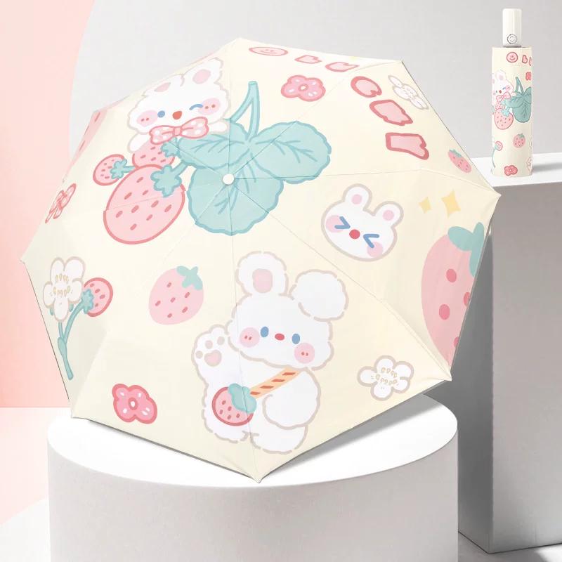 Safety Anti-Rebound Children's Sun Umbrella for Girls and Boys, Suitable for Elementary School Students, Dual-Use Sun and Rain Umbrella with Sun