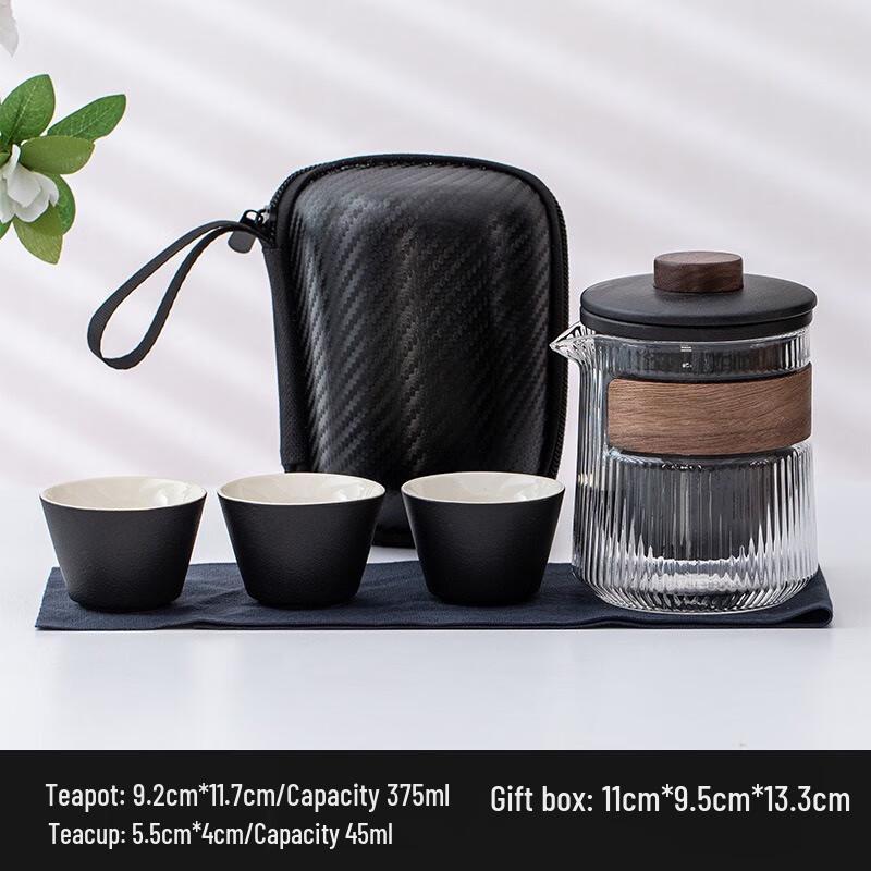 

Shangqi Zhi Ji Glass Travel Tea Set