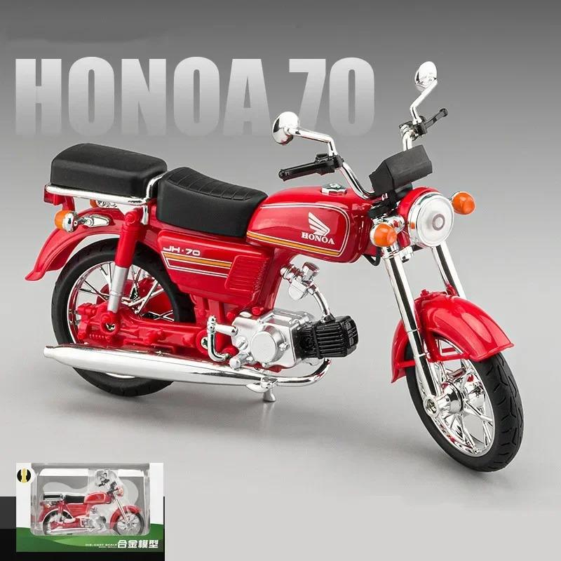 1/12 Honda JiaLing JH-70 сплав модель мотоцикла имитация литой металл уличная спортивная — фото 19